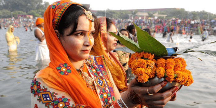 basanti