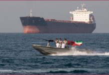 नाकाबन्दीले इरान थिचिँदै, विश्व तेल बजारमा तीव्र उथलपुथल