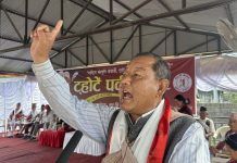 ट्होटेंले देशमा सुशासन कायम होस् : सांसद गुरुङ, झाँकी र्यालीमा चिउली पाचे तमु समाज प्रथम