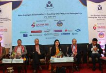 नेपाल ब्यवस्थापन संघद्धारा २०८३/८४ को बजेटपूर्व छलफल