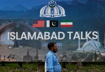 पाकिस्तानमा अमेरिका–इरान वार्ता सुरु हुँदै