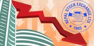 नेप्से परिसूचकमा गिरावट जारी