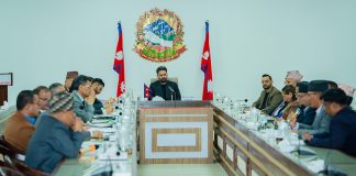 विश्वविद्यालयमा दलीय राजनीति निषेध गर्न उपकुलपतिहरूलाई प्रधानमन्त्री शाहको निर्देशन