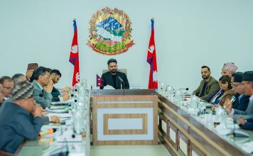 विश्वविद्यालयमा दलीय राजनीति निषेध गर्न उपकुलपतिहरूलाई प्रधानमन्त्री शाहको निर्देशन