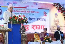 ‘बुद्धका सन्देश नै दिगो शान्ति र समृद्धिका आधार’