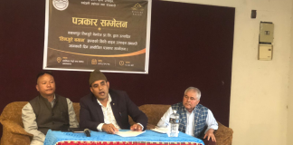 वाइन उद्योगलाई विशेष सहुलियत दिन उद्योगीको माग