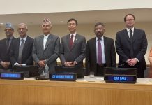 संयुक्त राष्ट्रसङ्घको मुख्यालयमा मनाइयो आरोग्य दिवस