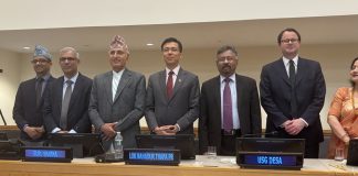 संयुक्त राष्ट्रसङ्घको मुख्यालयमा मनाइयो आरोग्य दिवस