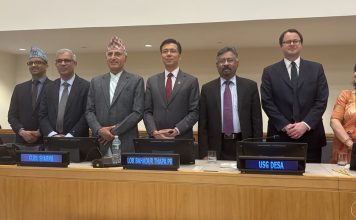 संयुक्त राष्ट्रसङ्घको मुख्यालयमा मनाइयो आरोग्य दिवस