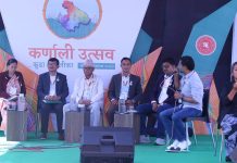 ‘कर्णाली उत्सवः कुडा कर्नाली’ सुरु