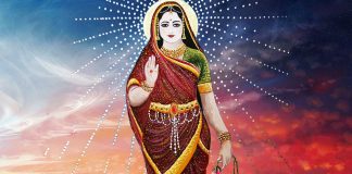 वैशाख शुक्ल नवमीः आज राष्ट्रिय विभूति सीता जयन्ती मनाइँदै