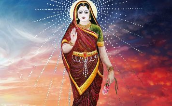 वैशाख शुक्ल नवमीः आज राष्ट्रिय विभूति सीता जयन्ती मनाइँदै