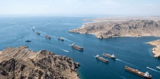 होर्मुजमा पुनः तनाव, अन्तिम सम्झौता अझै टाढा