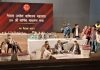 महासङ्घको नयाँ नेतृत्वको मतगणना जारी, जिल्ला नगर खुलातर्फको नतिजा सार्वजनिक