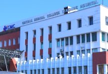 चितवन मेडिकल कलेजले काठमाडौँ र हेटौँडामा अस्पताल सञ्चालन गर्दै