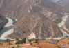 दूधकोशी जलाशययुक्त जलविद्युत् आयोजनाः यसै वर्ष ठेक्का आह्वान