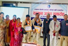 राससका वरिष्ठ सम्पादक बस्नेतसहित दुई पत्रकारलाई दयाशङ्कर पत्रकारिता सम्मान