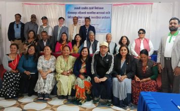 ‘निर्वाचनमा सीमान्तकृत महिलाको सहभागिता बढाउन सञ्चार माध्यमको भूमिका महत्वपूर्ण’