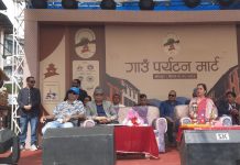 दश बुँदे घोषणापत्र जारी गर्दै ‘बन्दीपुर गाउँ पर्यटन मार्ट सम्पन्न