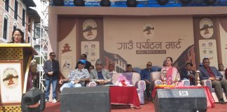 दश बुँदे घोषणापत्र जारी गर्दै ‘बन्दीपुर गाउँ पर्यटन मार्ट सम्पन्न