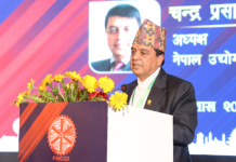 मुलुकको आर्थिक रूपान्तरणलाई तीव्र बनाउनुपर्छः अध्यक्ष ढकाल