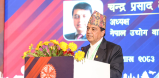 मुलुकको आर्थिक रूपान्तरणलाई तीव्र बनाउनुपर्छः अध्यक्ष ढकाल