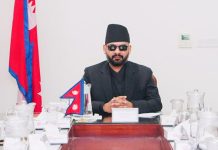 संवैधानिक परिषद् बैठक बिहीबार