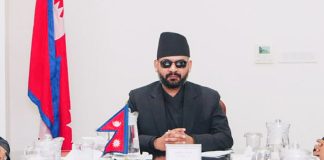 संवैधानिक परिषद् बैठक बिहीबार