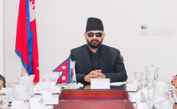 संवैधानिक परिषद् बैठक बिहीबार