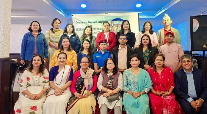 पोखरामा यौन तथा प्रजनन स्वास्थ्य अधिकारसम्बन्धी अभिमुखीकरण