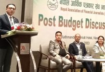 आगामी वर्ष १६ खर्ब राजस्व सङ्कलन गर्ने सरकारको लक्ष्य