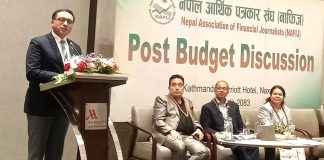आगामी वर्ष १६ खर्ब राजस्व सङ्कलन गर्ने सरकारको लक्ष्य