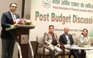 आगामी वर्ष १६ खर्ब राजस्व सङ्कलन गर्ने सरकारको लक्ष्य