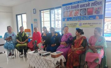 पोखरामा ३ दिने मैनबत्ती बनाउने तालिम सुरु, ४९ जना महिलाको सहभागिता