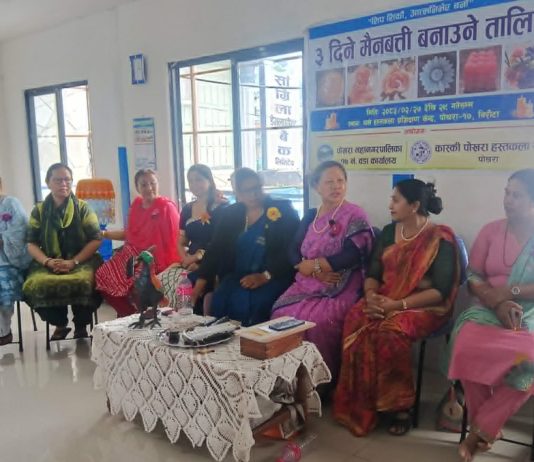 पोखरामा ३ दिने मैनबत्ती बनाउने तालिम सुरु, ४९ जना महिलाको सहभागिता