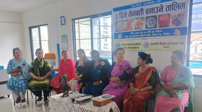 पोखरामा ३ दिने मैनबत्ती बनाउने तालिम सुरु, ४९ जना महिलाको सहभागिता