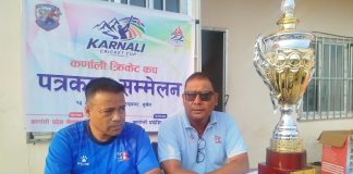 ‘कर्णाली क्रिकेट कप-२०८३’ आजदेखि
