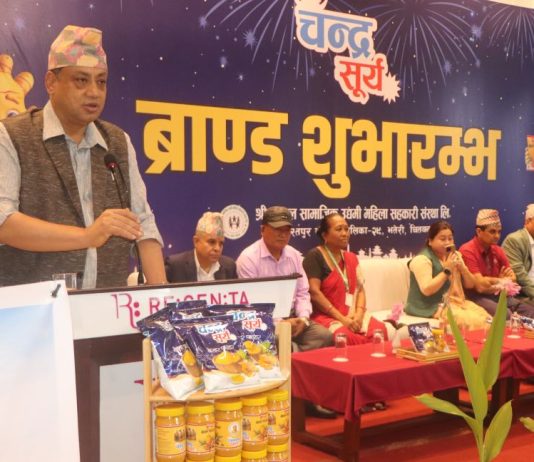 उत्पादनमा आधारित उद्योगलाई सरकारले प्रोत्साहन गर्छः मुख्यमन्त्री बानियाँ
