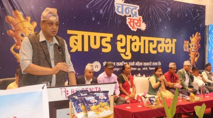 उत्पादनमा आधारित उद्योगलाई सरकारले प्रोत्साहन गर्छः मुख्यमन्त्री बानियाँ