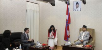 उपराष्ट्रपति यादवसँग अमेरिकी कार्यवाहक राजदूतको भेट