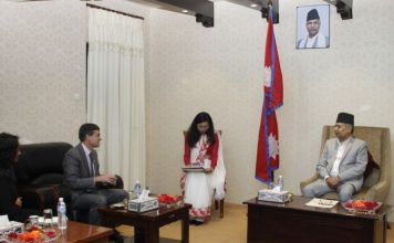 उपराष्ट्रपति यादवसँग अमेरिकी कार्यवाहक राजदूतको भेट