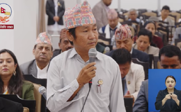 प्रधानमन्त्रीले संसद्मा जवाफ दिनुपर्छ- सांसद राई (Live)
