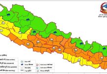 मनसुन क्रमशः सक्रिय हुँदै, असार १६ र १७ गते केही स्थानमा मुसलधारे वर्षा हुने