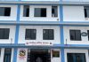 कावासोतीमा बंगुरको मासु खाएका डेढ सयजनालाई झाडाबान्ता