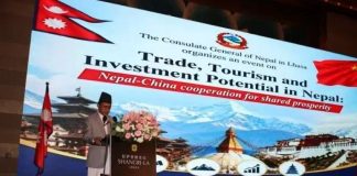 लगानी र पर्यटन विस्तारका अवसरबारे ल्हासामा छलफल