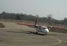 टरिगाउँ विमानस्थलका लागि २५ करोड