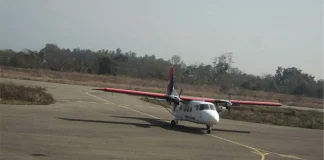 टरिगाउँ विमानस्थलका लागि २५ करोड