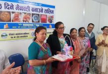 पोखरामा ३ दिने मैनबत्ती बनाउने तालिम सम्पन्न