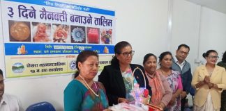 पोखरामा ३ दिने मैनबत्ती बनाउने तालिम सम्पन्न
