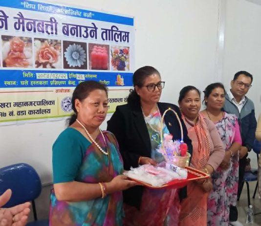 पोखरामा ३ दिने मैनबत्ती बनाउने तालिम सम्पन्न